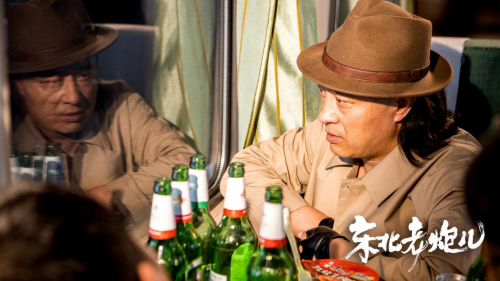 《东北老炮儿》10月16日上线 “赵四”刘小光喜剧加盟(图2)